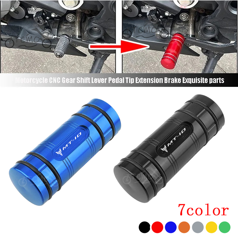Motorcycle Gear Lever Extender - Untuk Sepeda Motor YAMAHA MT-10SP MT10