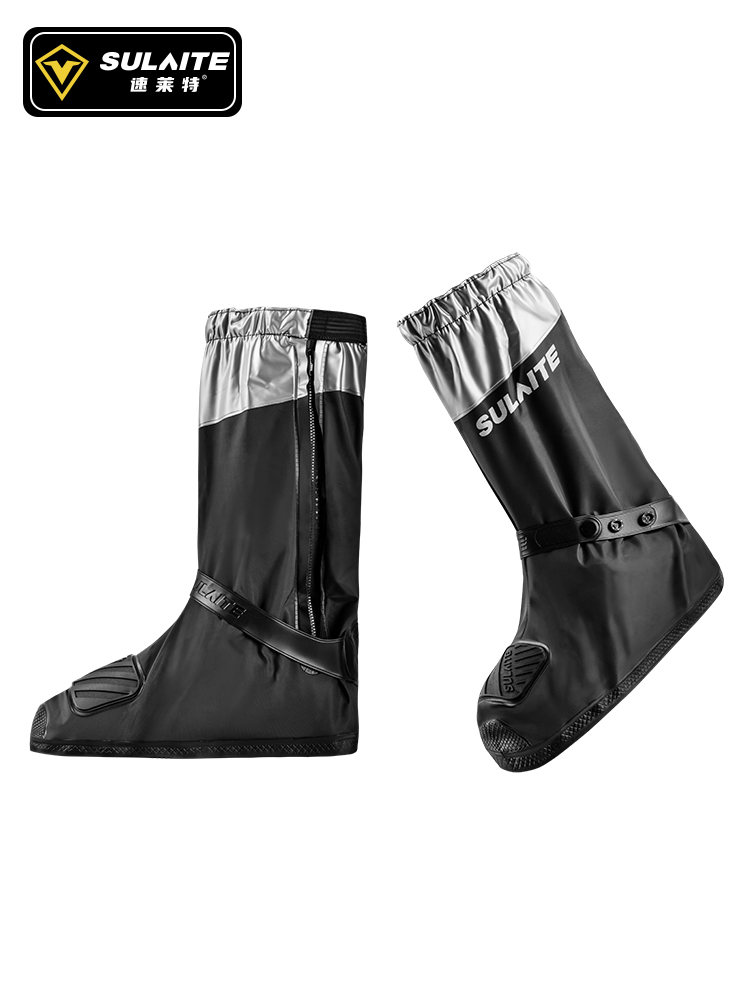 Motorcycle Gear For Woman - SULAITE sepatu bot hujan sepeda motor,